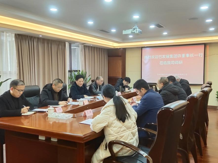 集團(tuán)黨委書(shū)記、董事長(zhǎng)許大政赴所屬企業(yè)調(diào)研