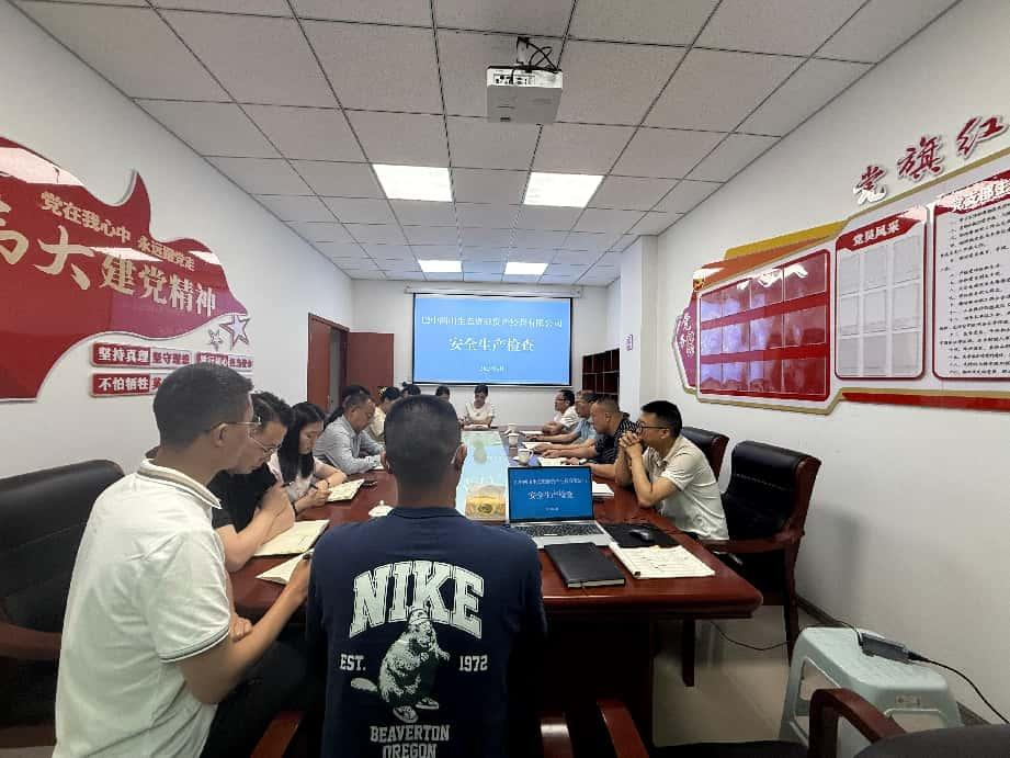 集團黨委委員、副總經(jīng)理劉仕勇到巴州區(qū)兩山公司開展安全生產(chǎn)督導檢查并開展談心談話